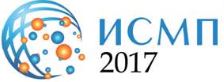 Ежегодный конгресс  с международным участием «Контроль и профилактика инфекций, связанных с оказанием медицинской помощи» (ИСМП-2017)
